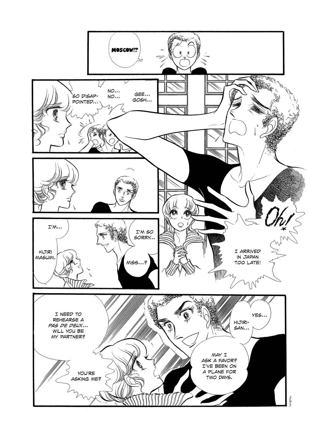 Page 6 Chapter 8 SWAN