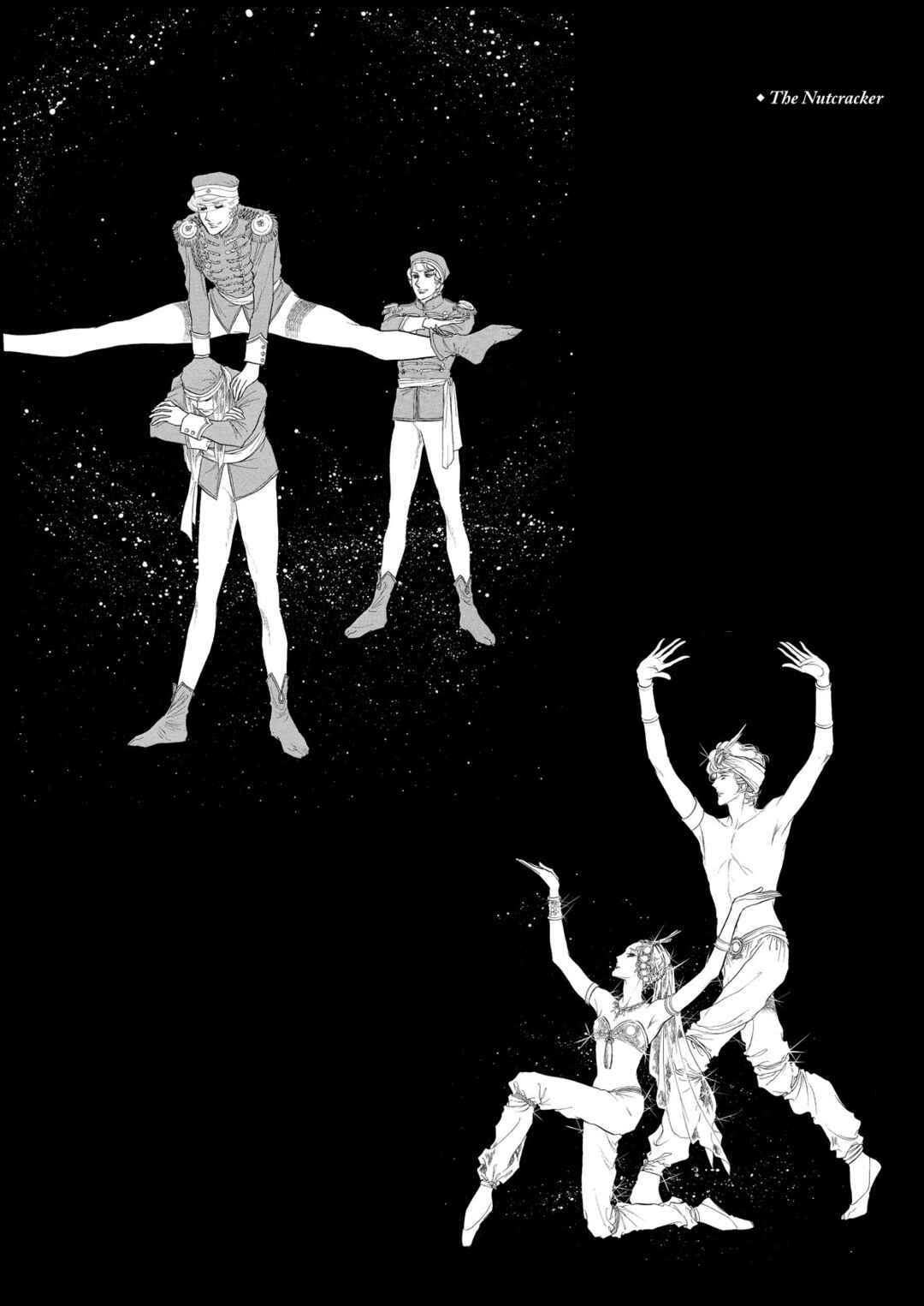 Page 9 Chapter 64.6 SWAN