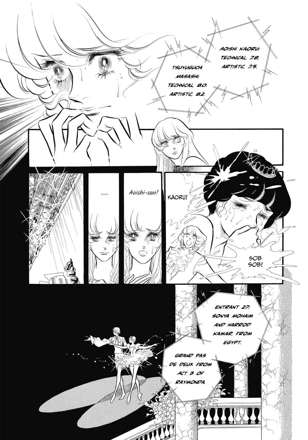 Page 24 Chapter 41 SWAN