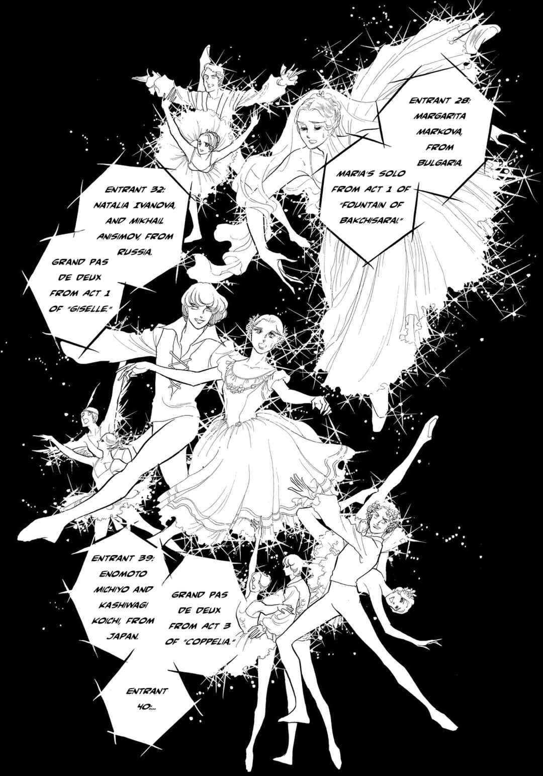 Page 25 Chapter 41 SWAN