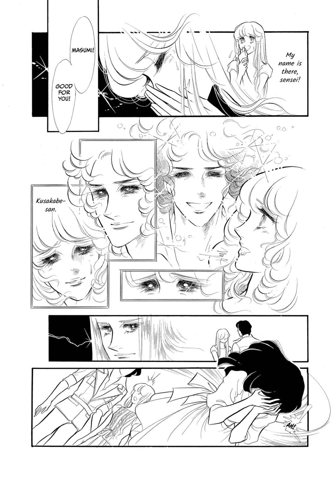 Page 30 Chapter 41 SWAN