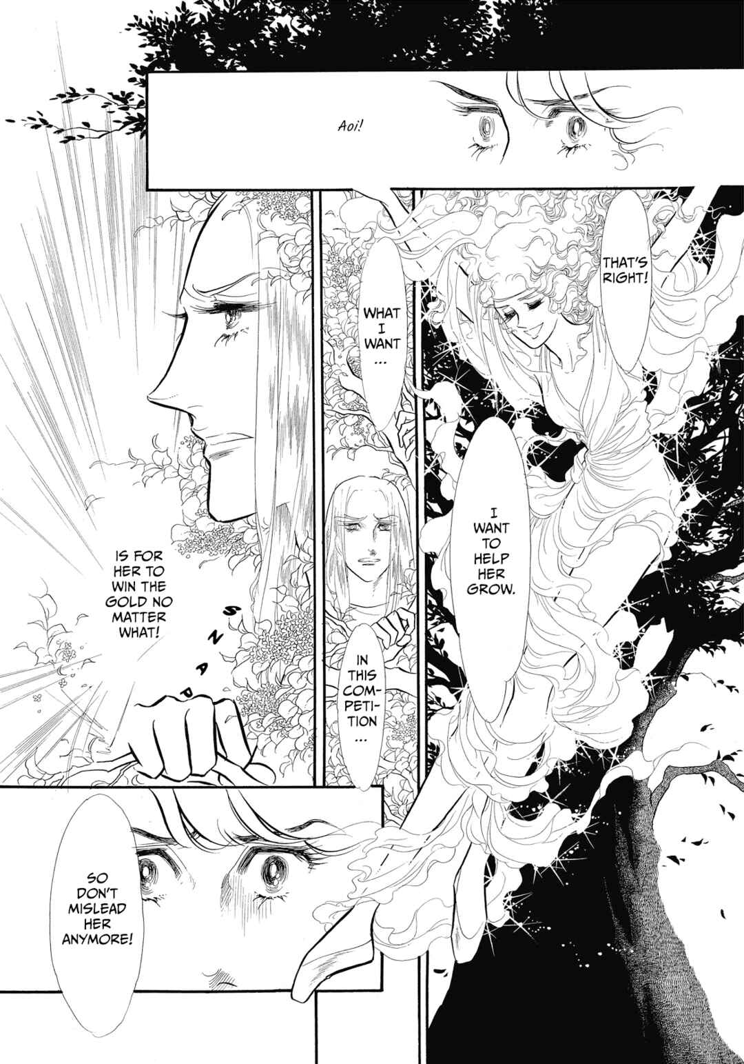 Page 37 Chapter 41 SWAN