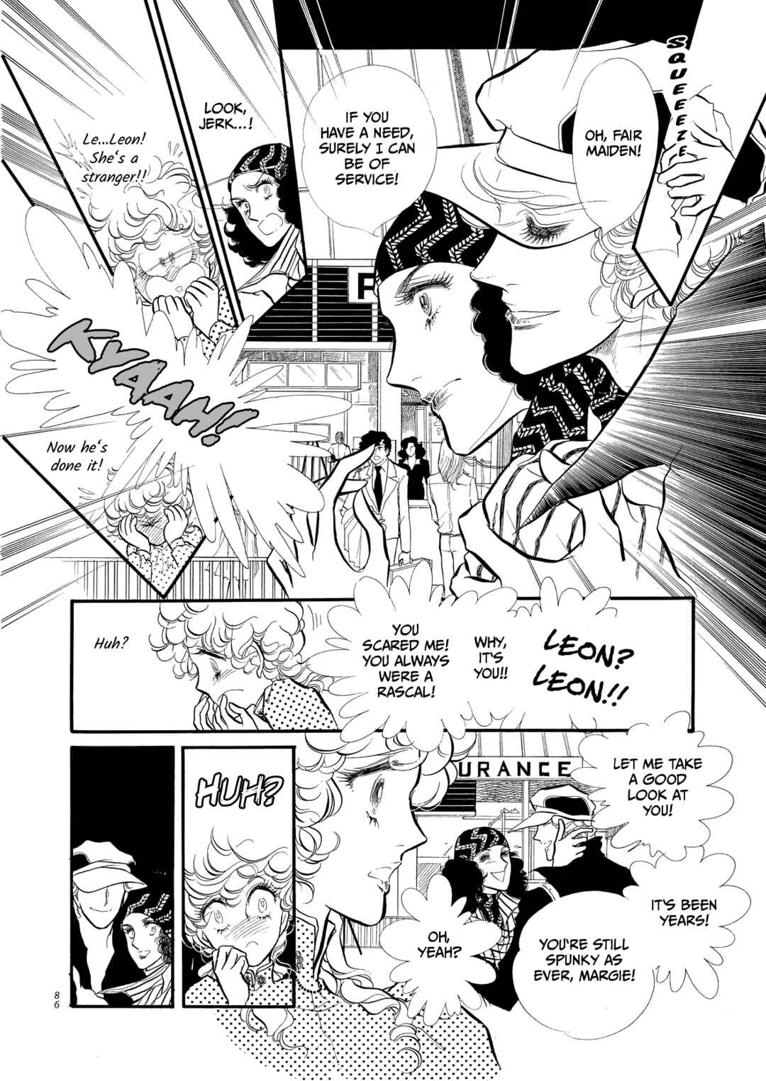 Page 3 Chapter 59 SWAN