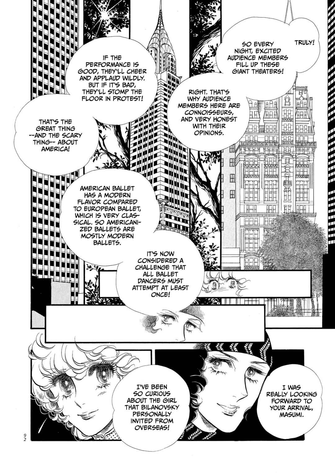 Page 8 Chapter 59 SWAN