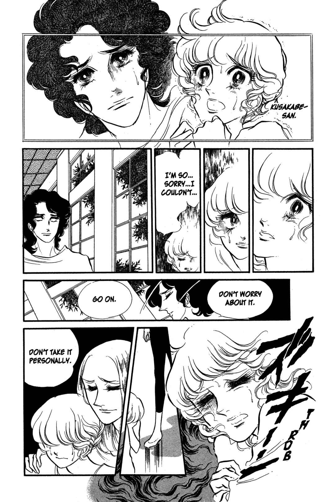 Page 10 Chapter 29 SWAN