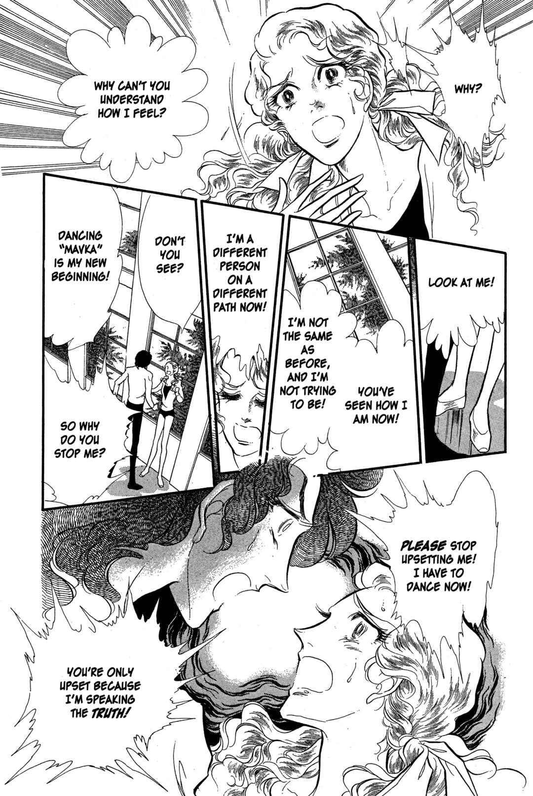 Page 12 Chapter 29 SWAN