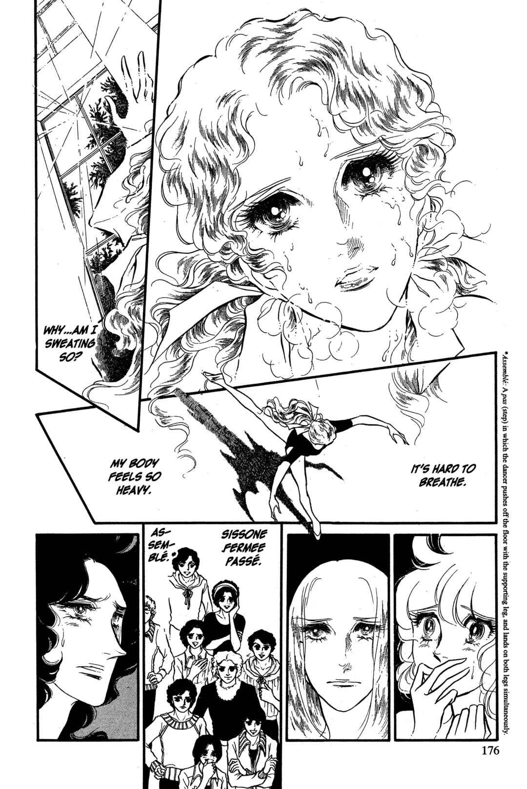 Page 20 Chapter 29 SWAN