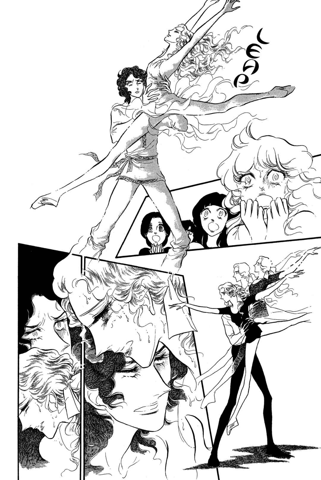 Page 25 Chapter 29 SWAN