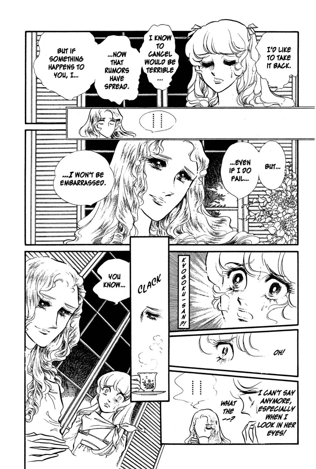 Page 3 Chapter 29 SWAN