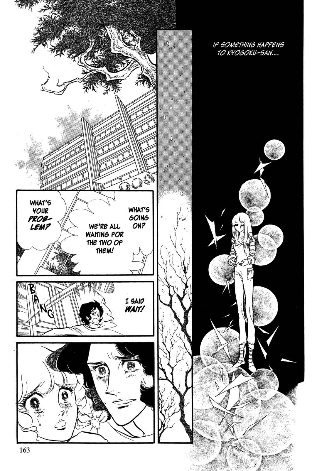 Page 9 Chapter 29 SWAN