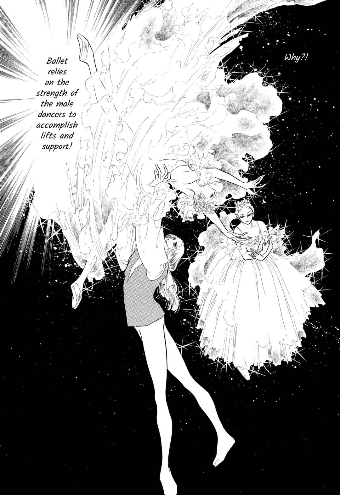Page 1 Chapter 51 SWAN