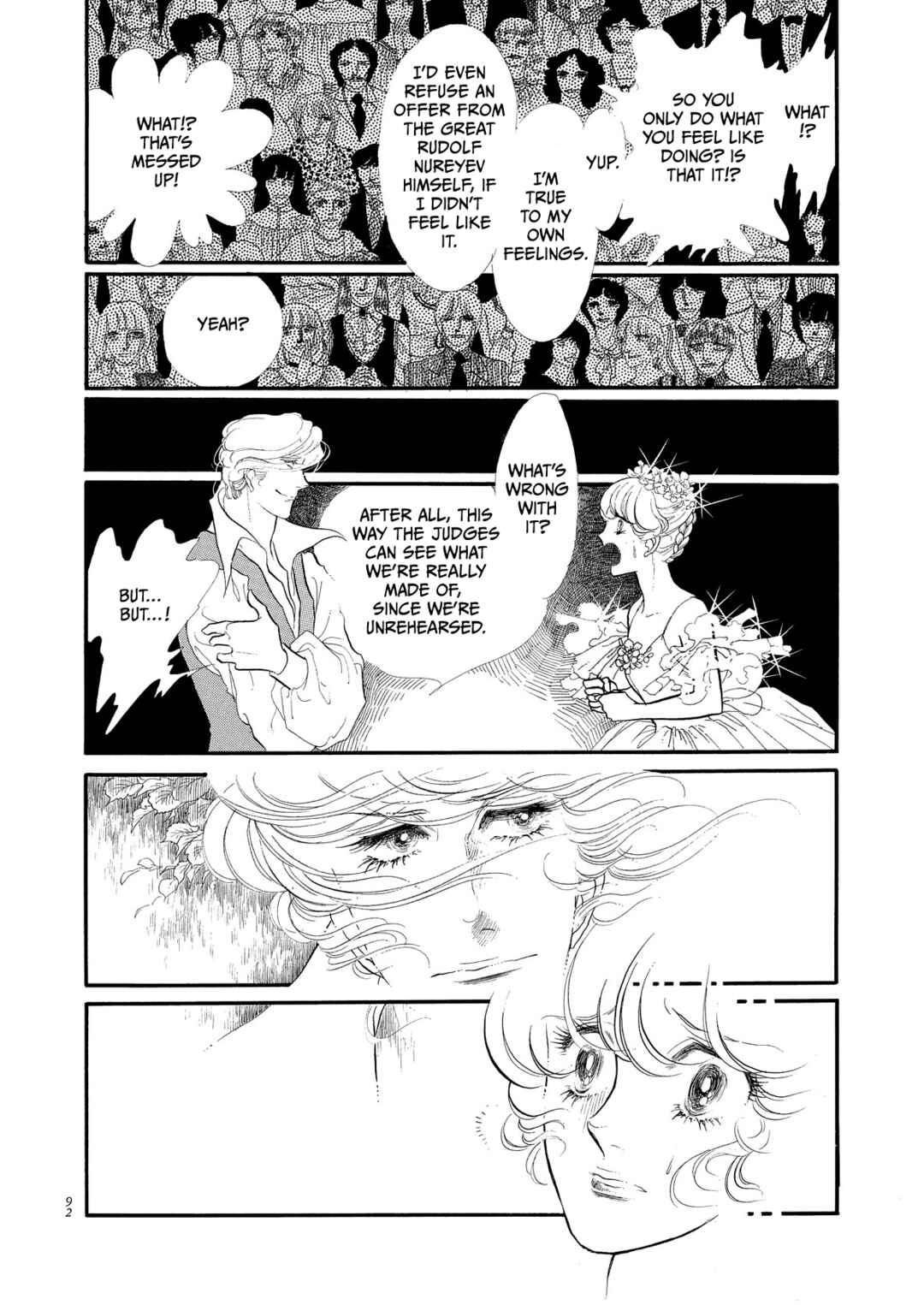 Page 11 Chapter 51 SWAN