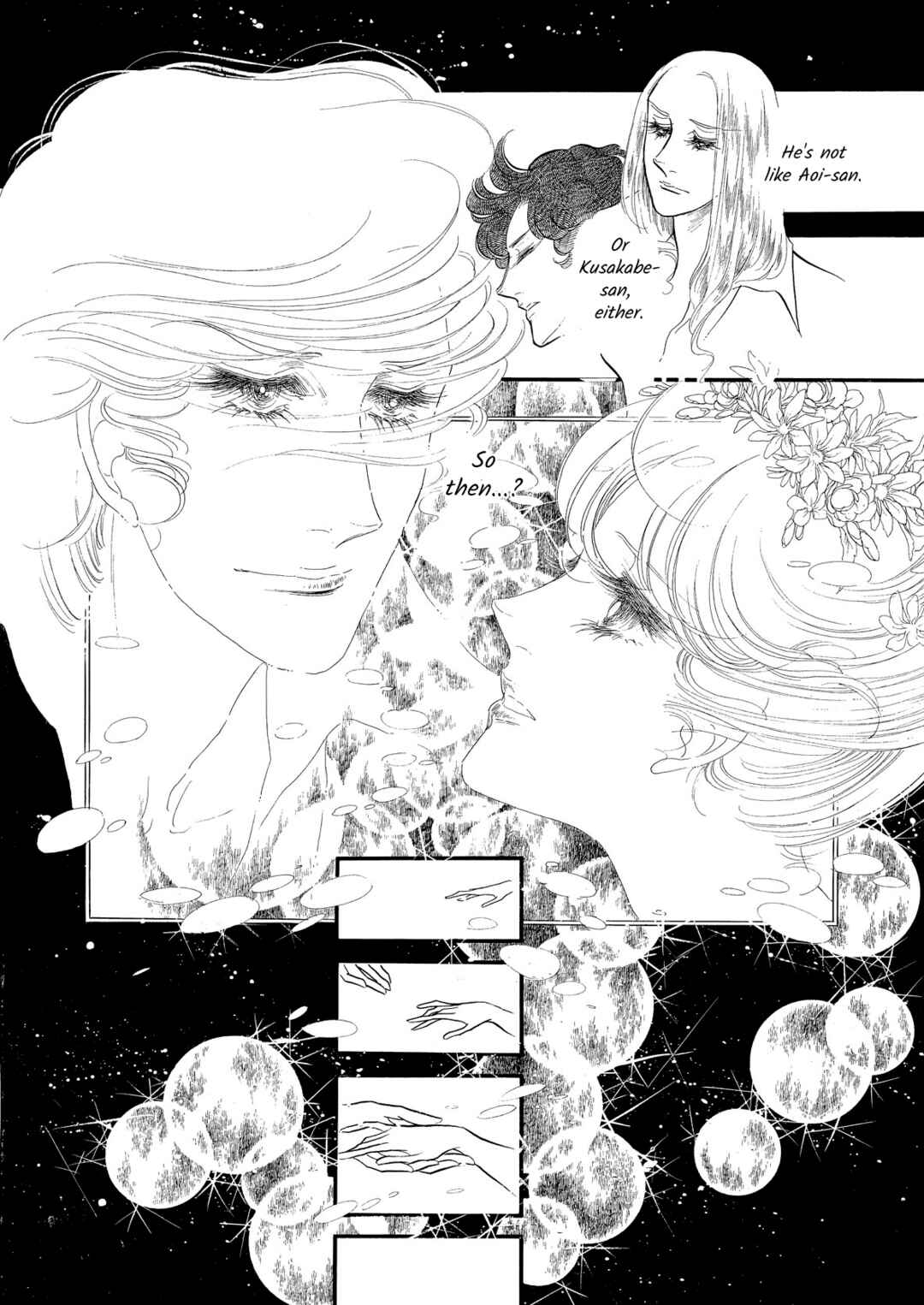 Page 27 Chapter 51 SWAN