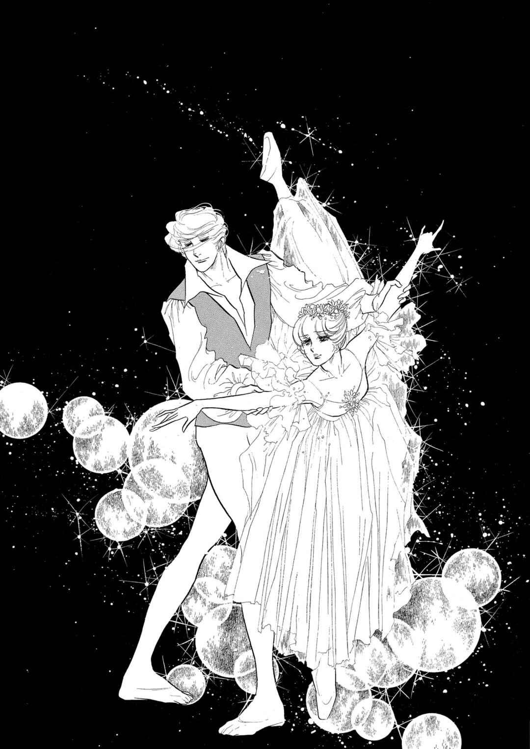 Page 28 Chapter 51 SWAN