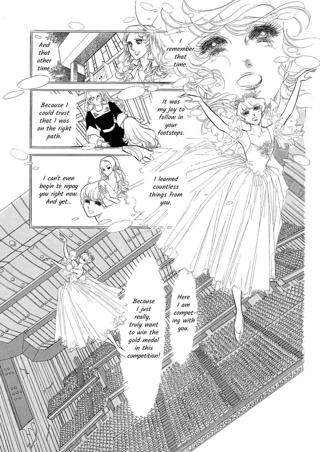 Page 35 Chapter 51 SWAN