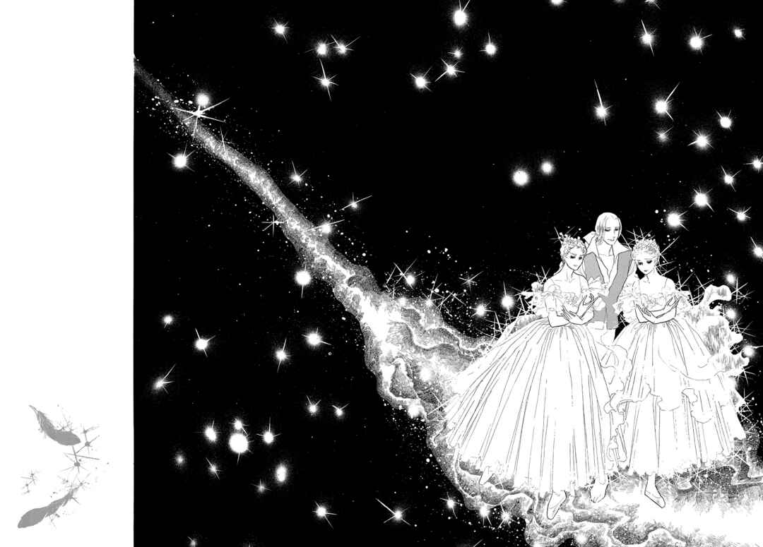 Page 8 Chapter 51 SWAN