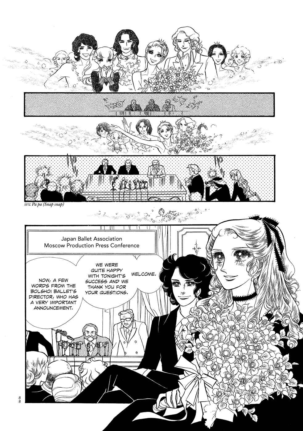 Page 12 Chapter 11 SWAN