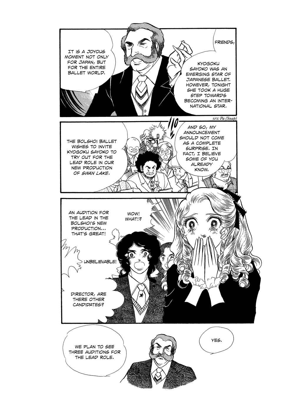 Page 13 Chapter 11 SWAN