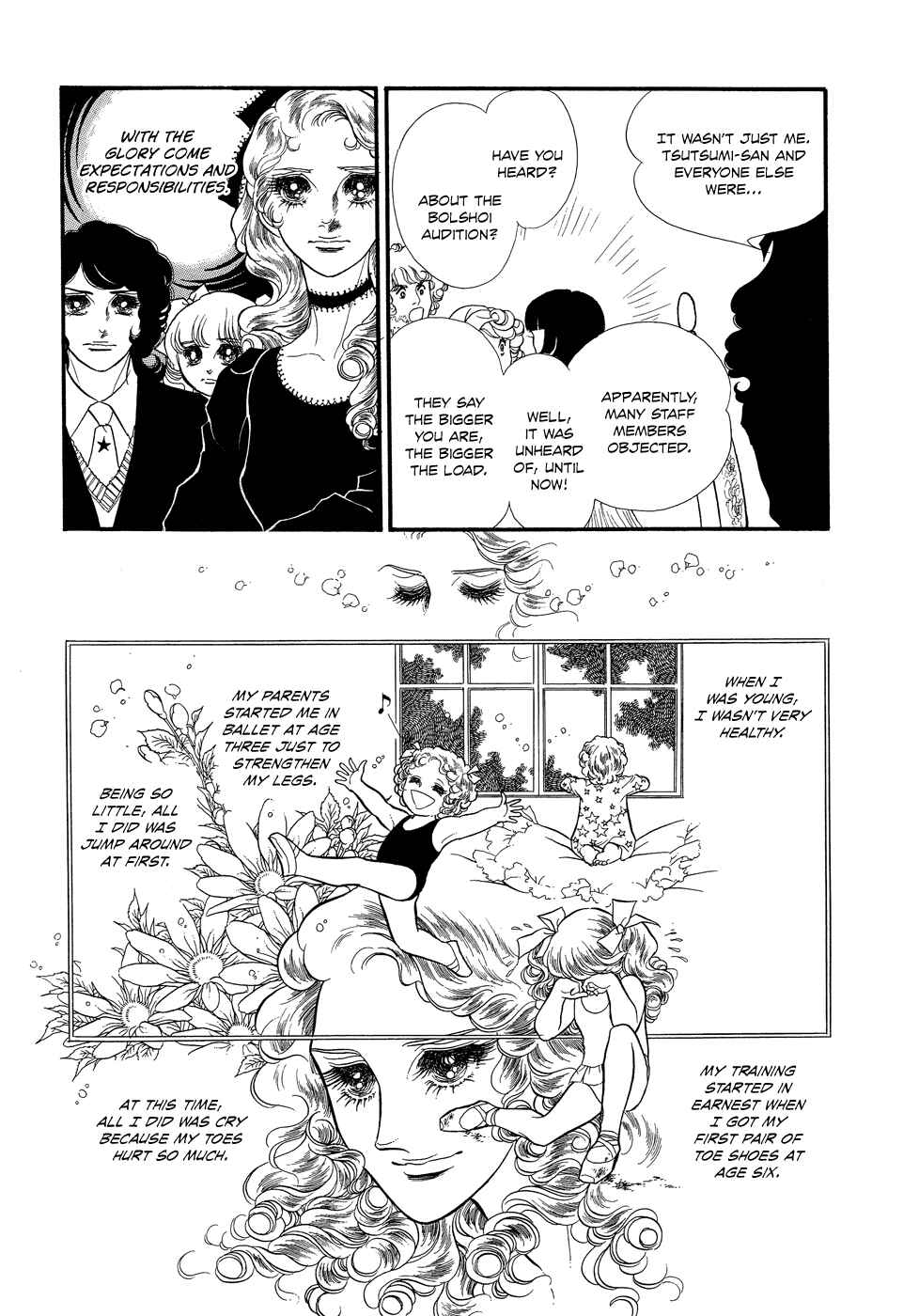 Page 16 Chapter 11 SWAN
