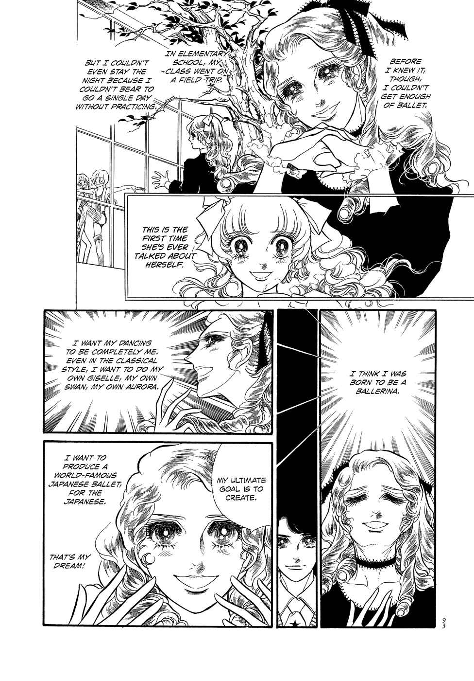 Page 17 Chapter 11 SWAN