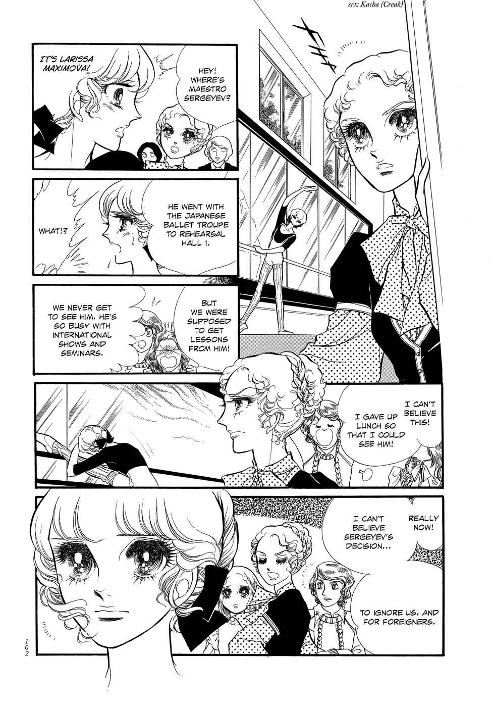 Page 26 Chapter 11 SWAN