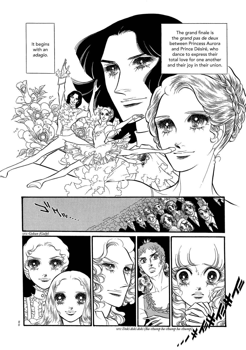 Page 6 Chapter 11 SWAN