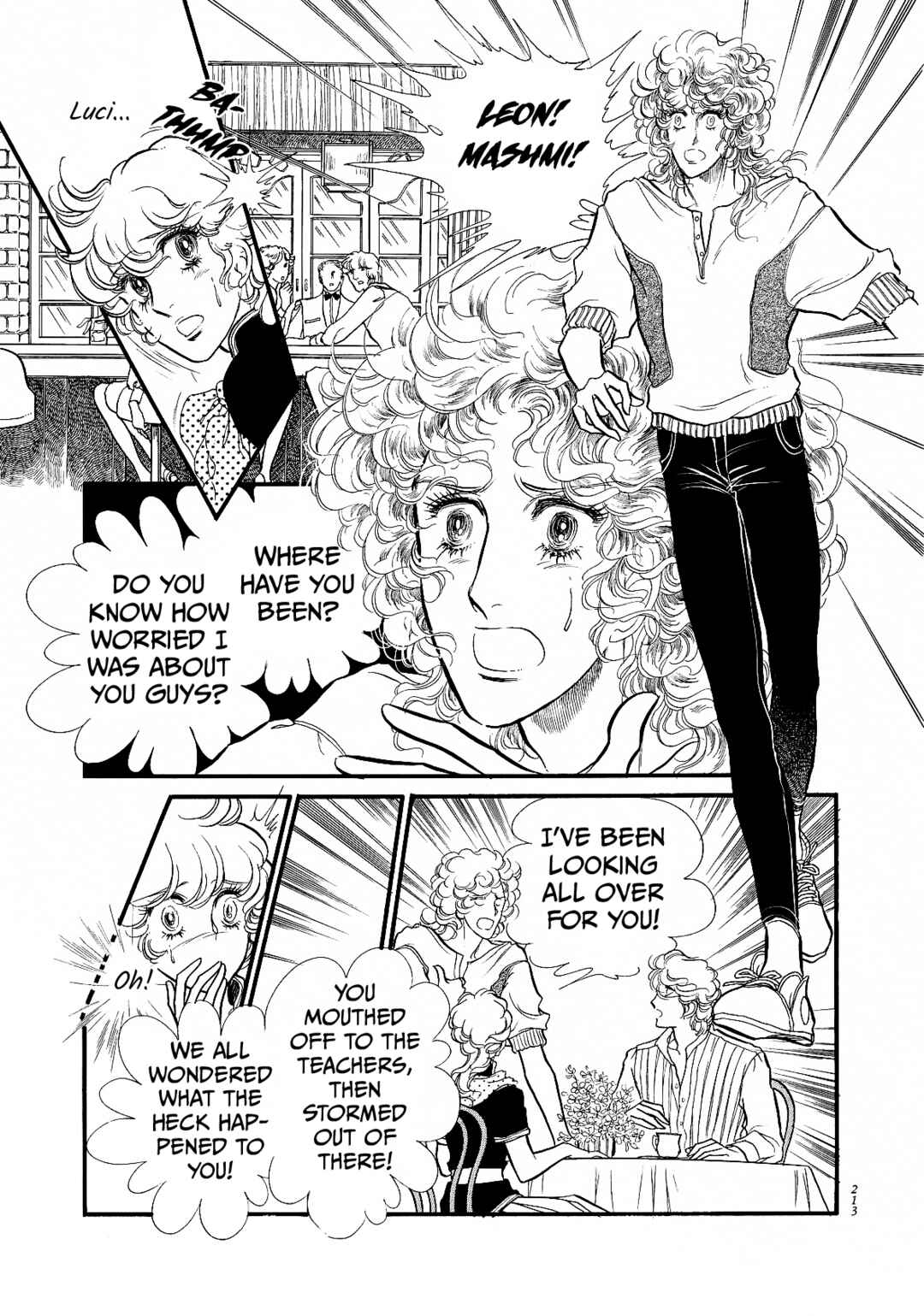 Page 1 Chapter 70 SWAN