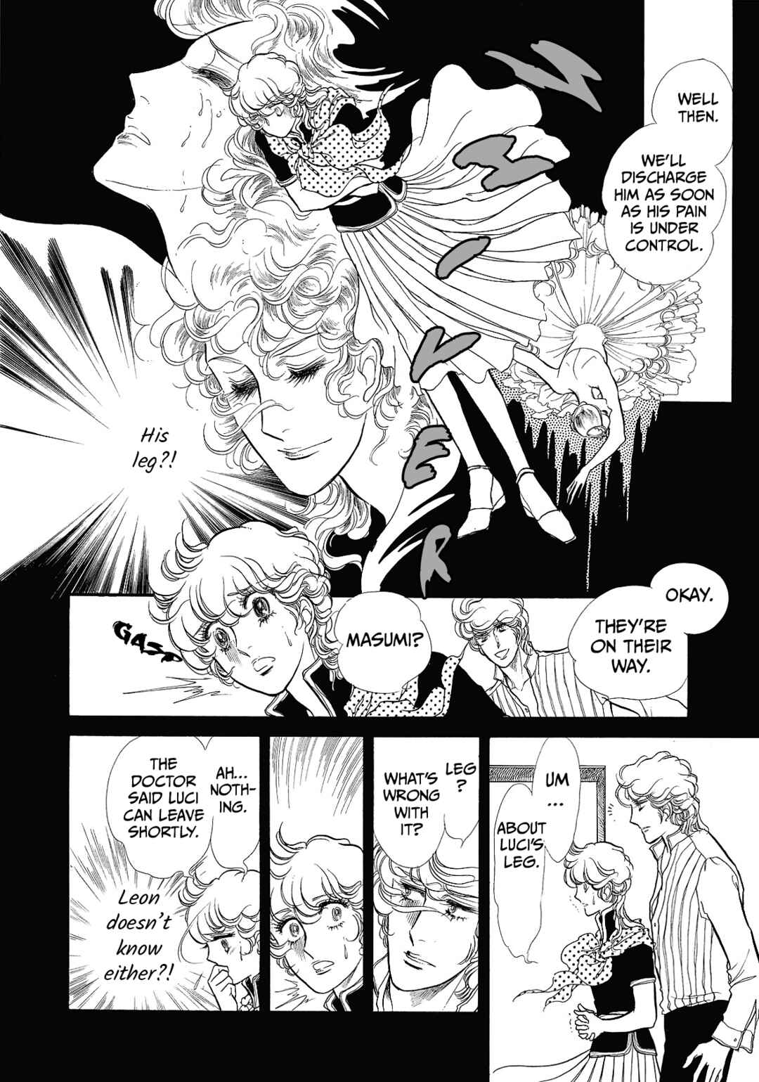 Page 15 Chapter 70 SWAN