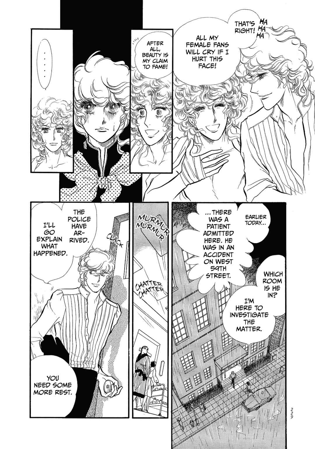 Page 17 Chapter 70 SWAN
