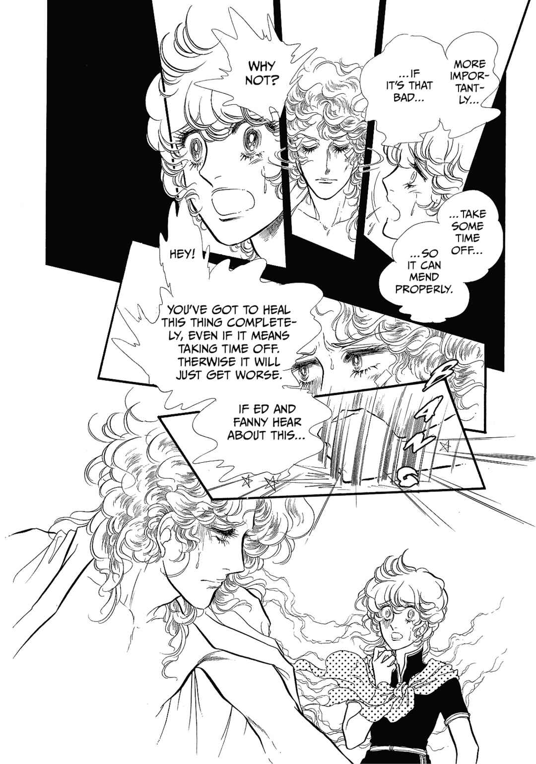 Page 20 Chapter 70 SWAN
