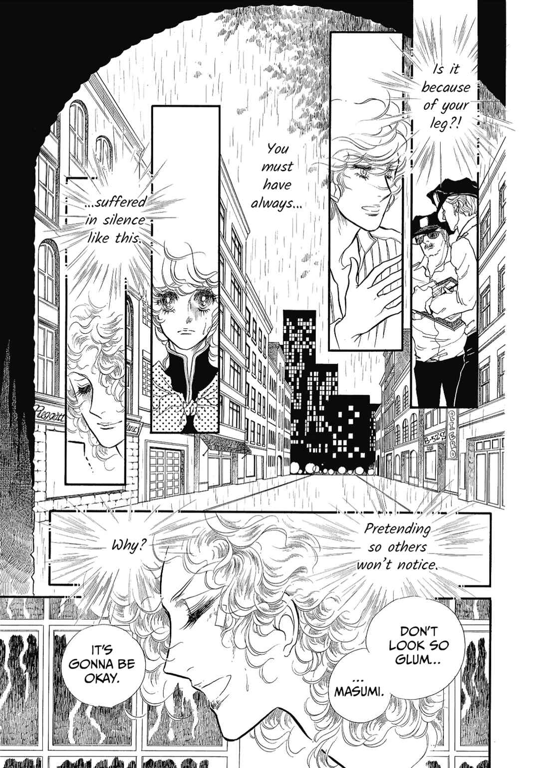 Page 22 Chapter 70 SWAN
