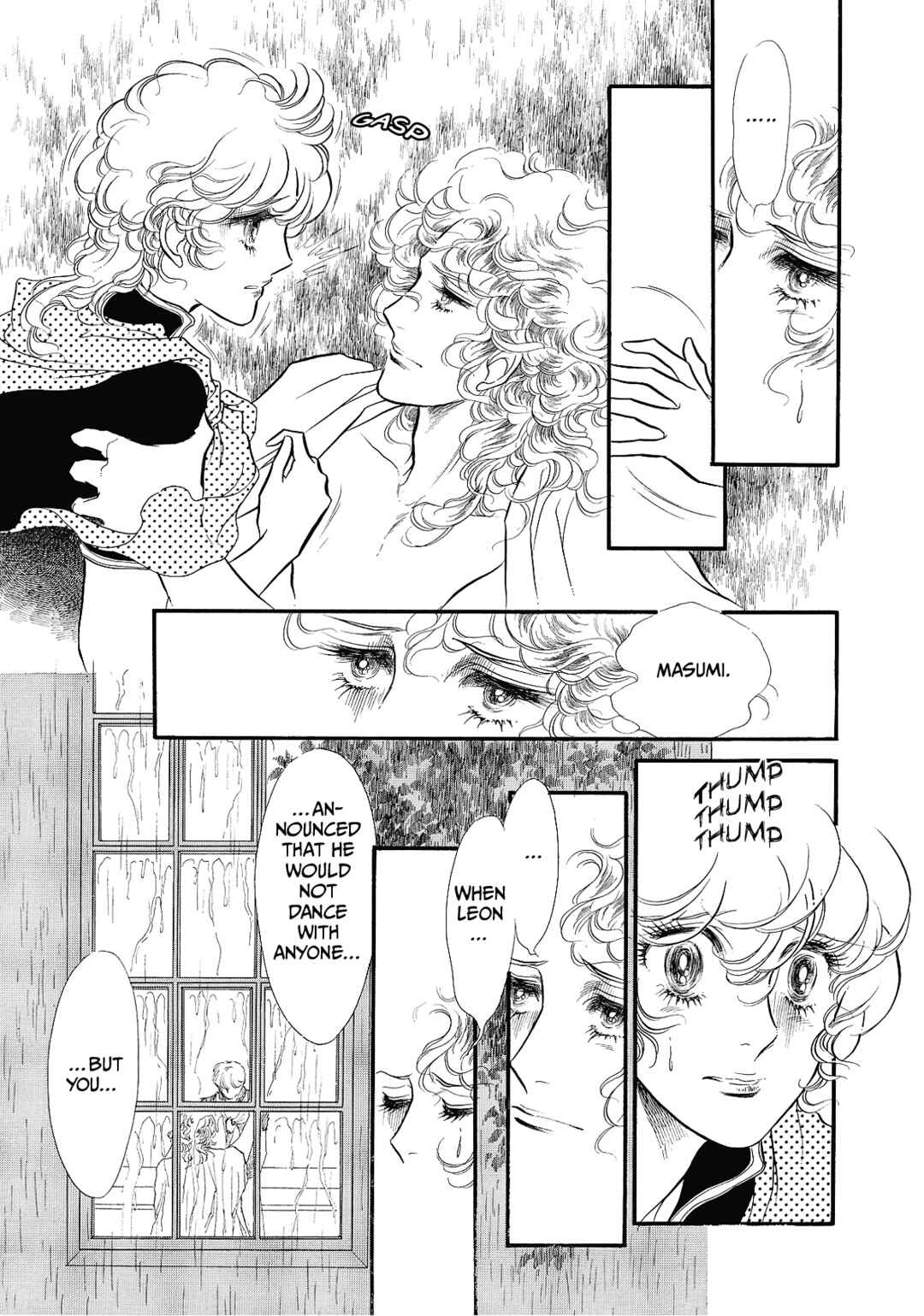 Page 24 Chapter 70 SWAN