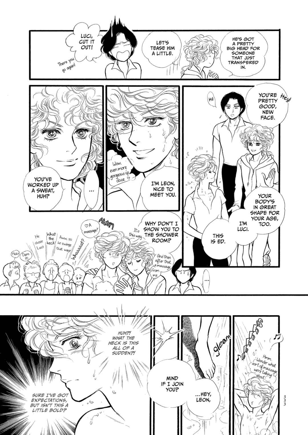 Page 6 Chapter 48.5 SWAN