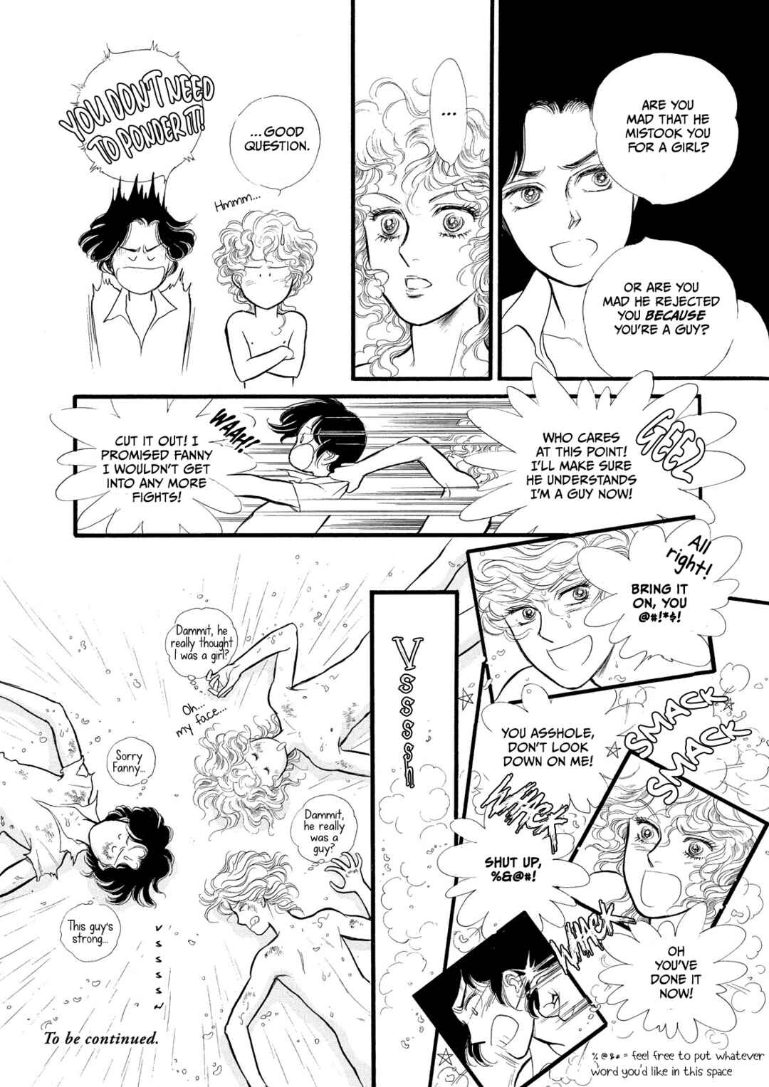 Page 8 Chapter 48.5 SWAN
