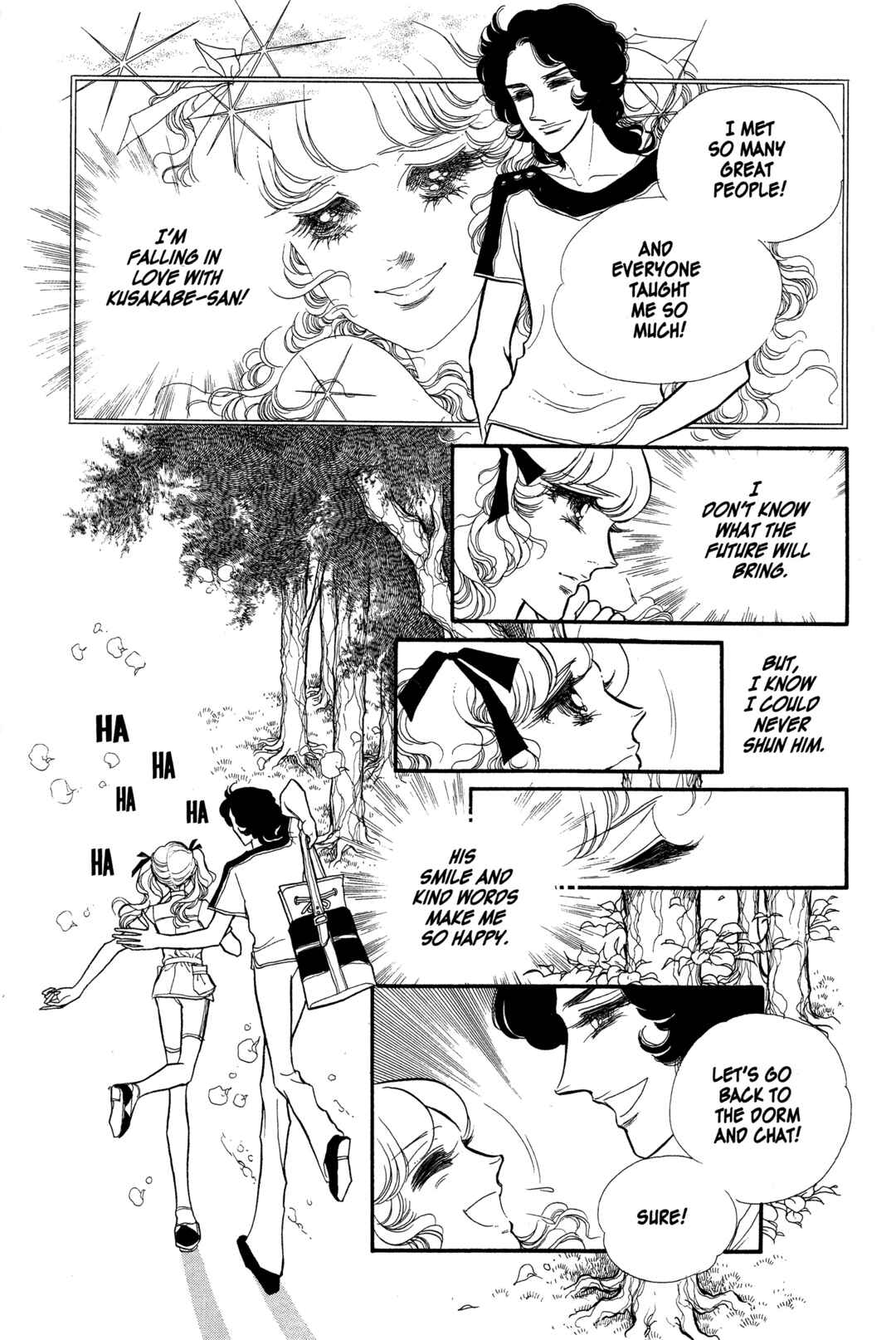 Page 13 Chapter 19 SWAN