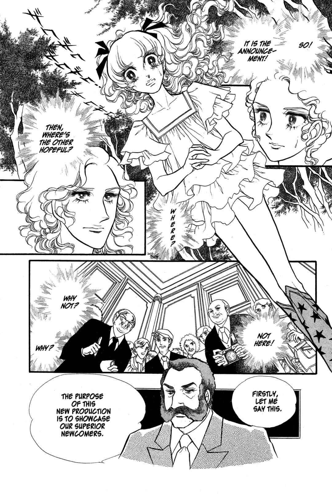 Page 19 Chapter 19 SWAN
