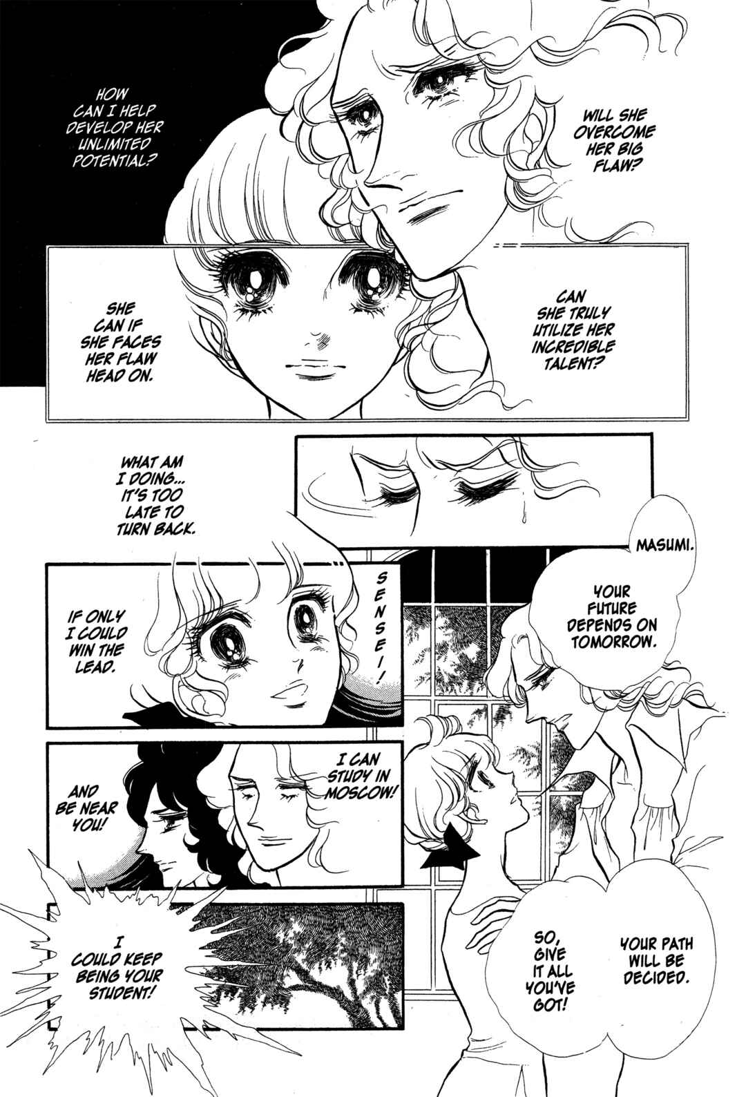 Page 40 Chapter 19 SWAN