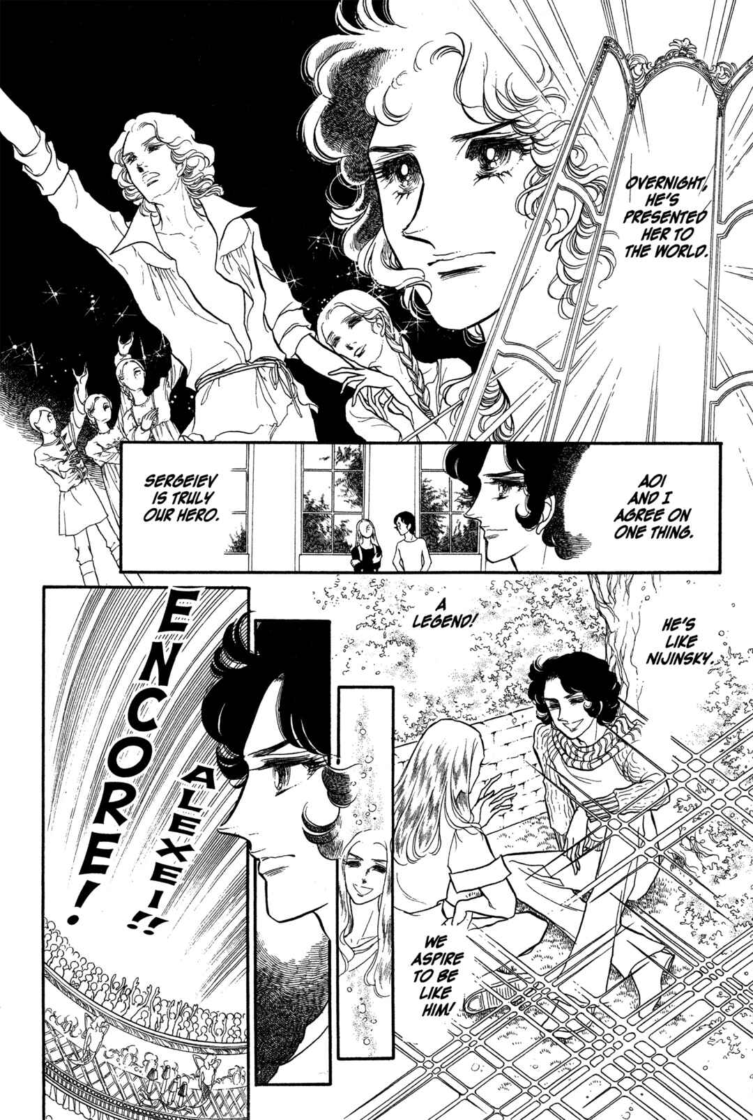 Page 9 Chapter 19 SWAN