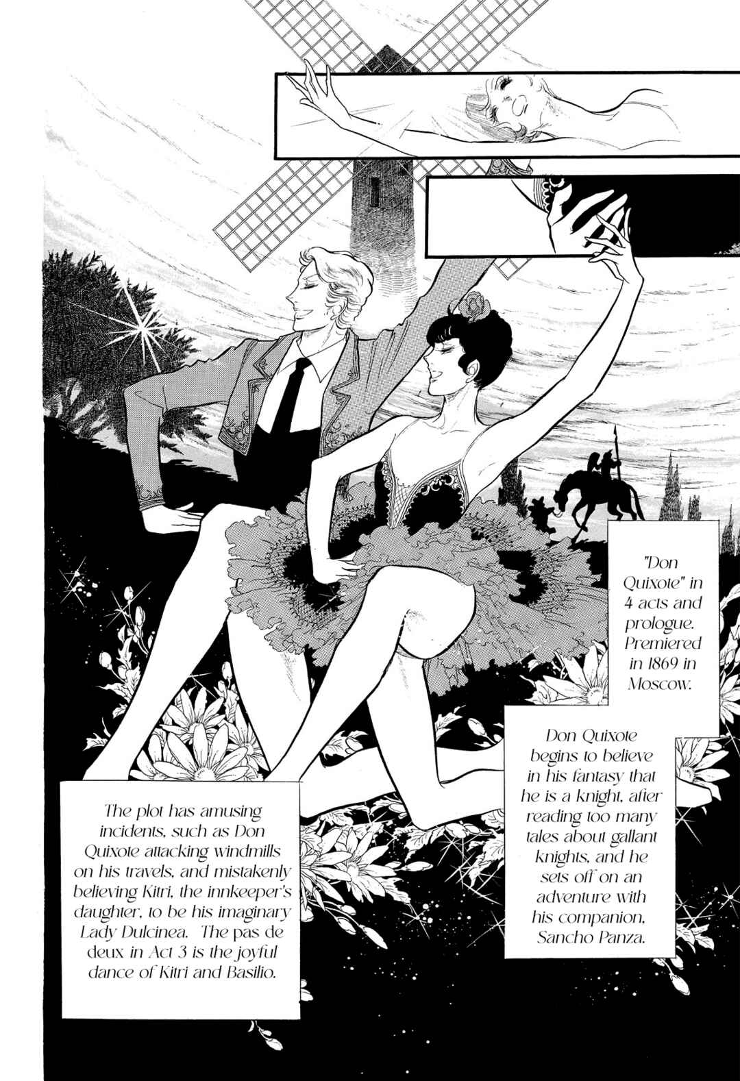 Page 20 Chapter 49 SWAN