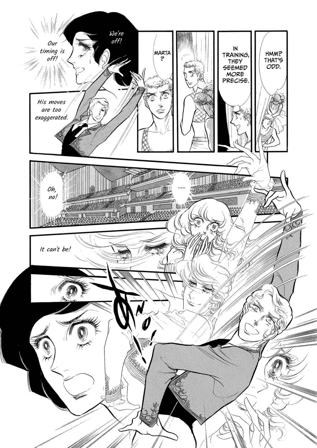 Page 25 Chapter 49 SWAN