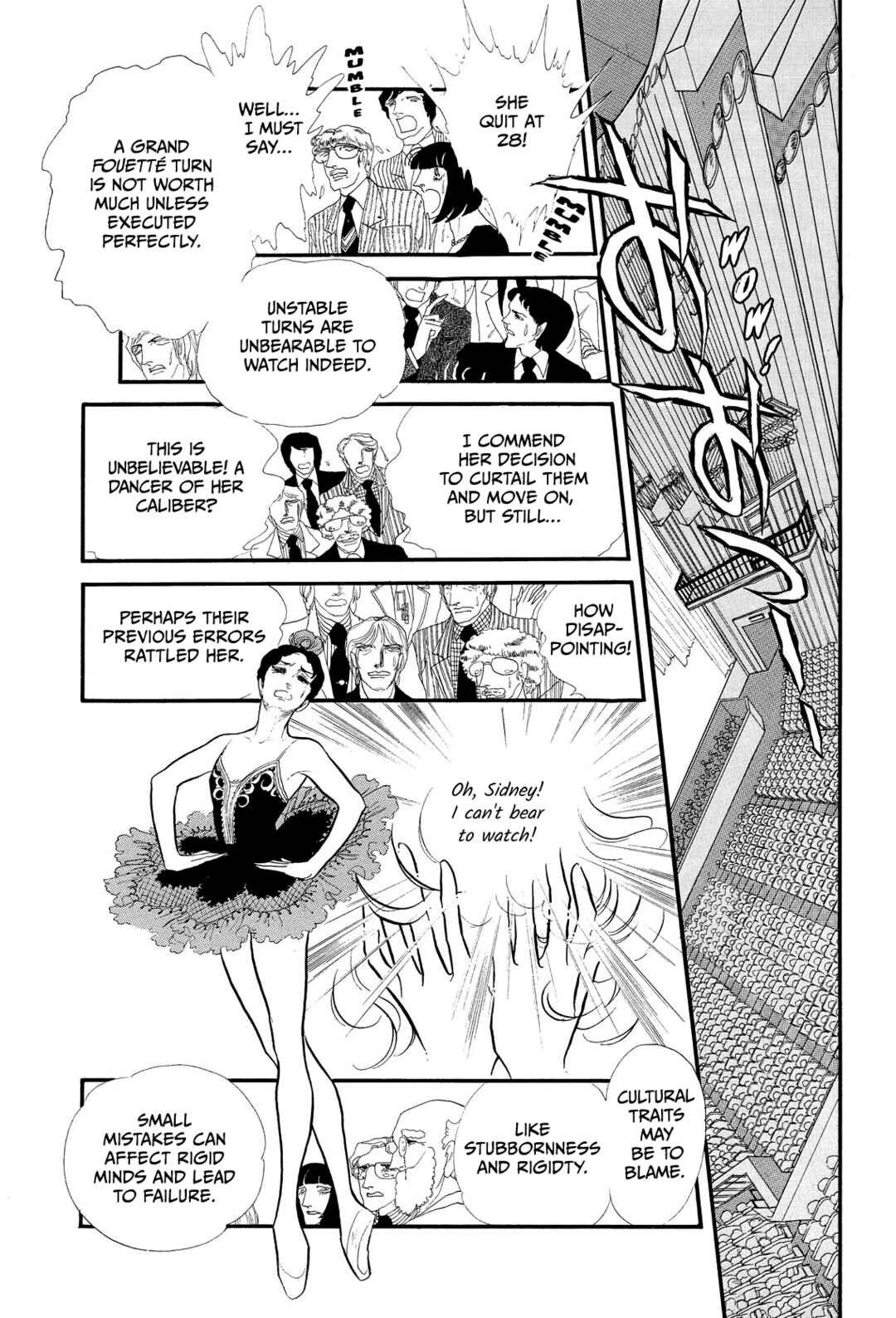 Page 31 Chapter 49 SWAN