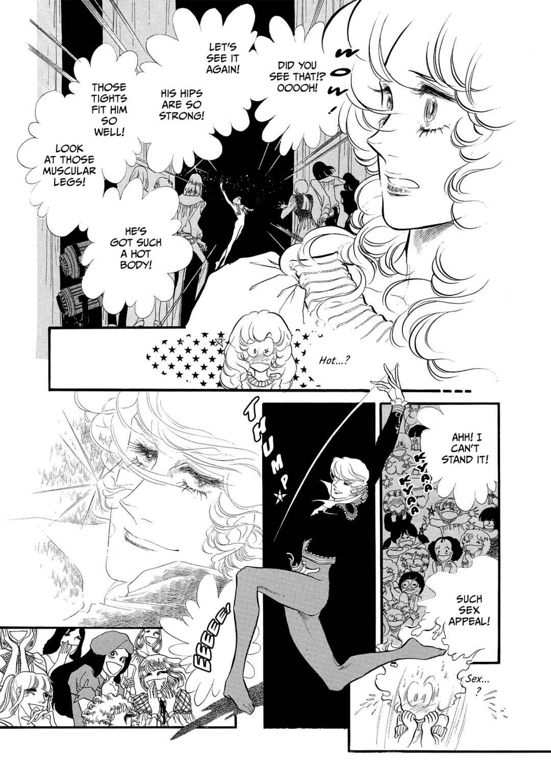 Page 7 Chapter 49 SWAN
