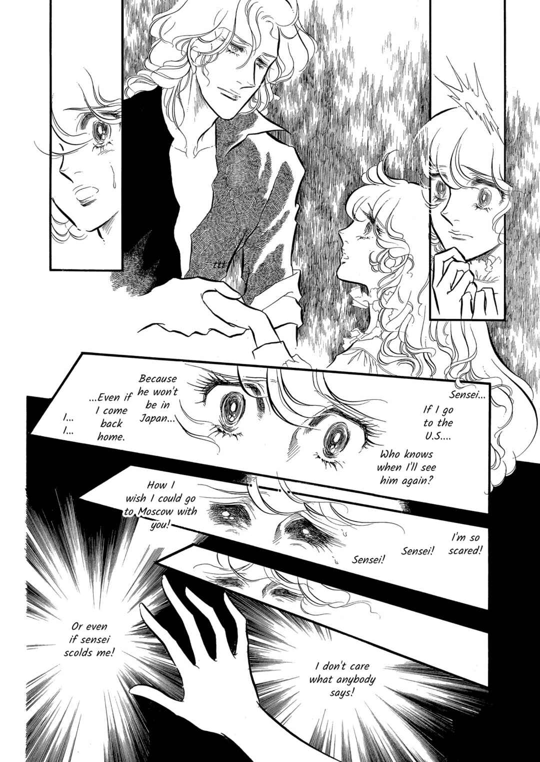 Page 14 Chapter 58 SWAN