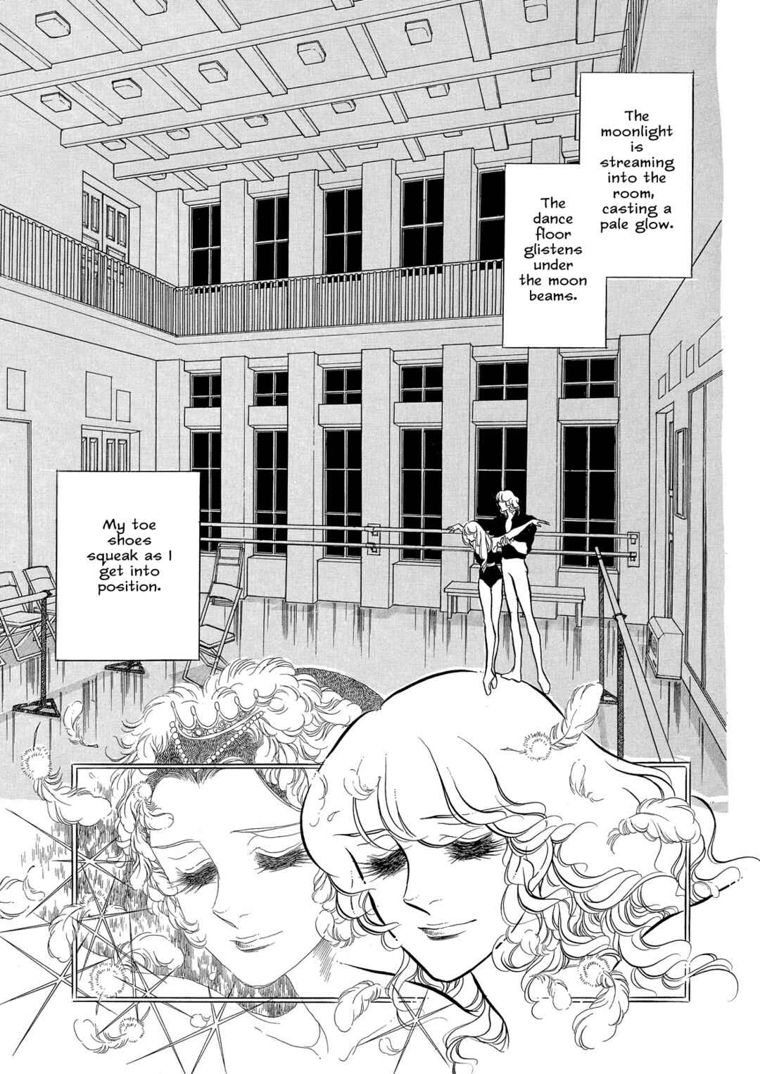 Page 17 Chapter 58 SWAN