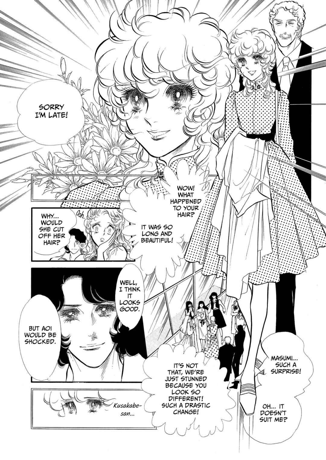Page 23 Chapter 58 SWAN