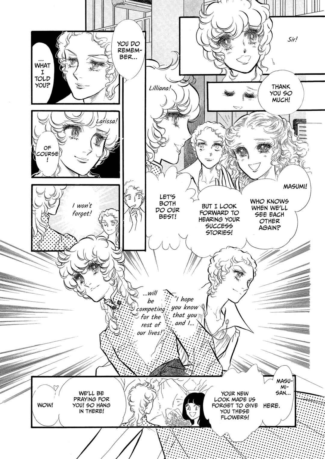 Page 27 Chapter 58 SWAN