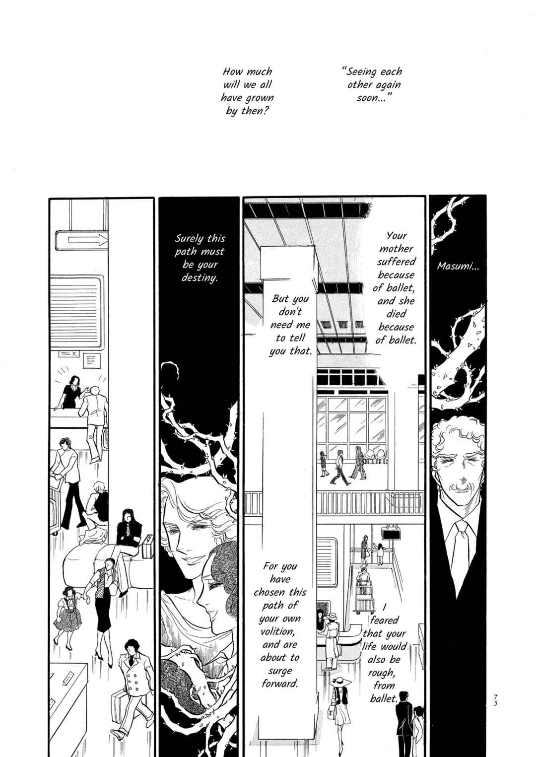 Page 29 Chapter 58 SWAN