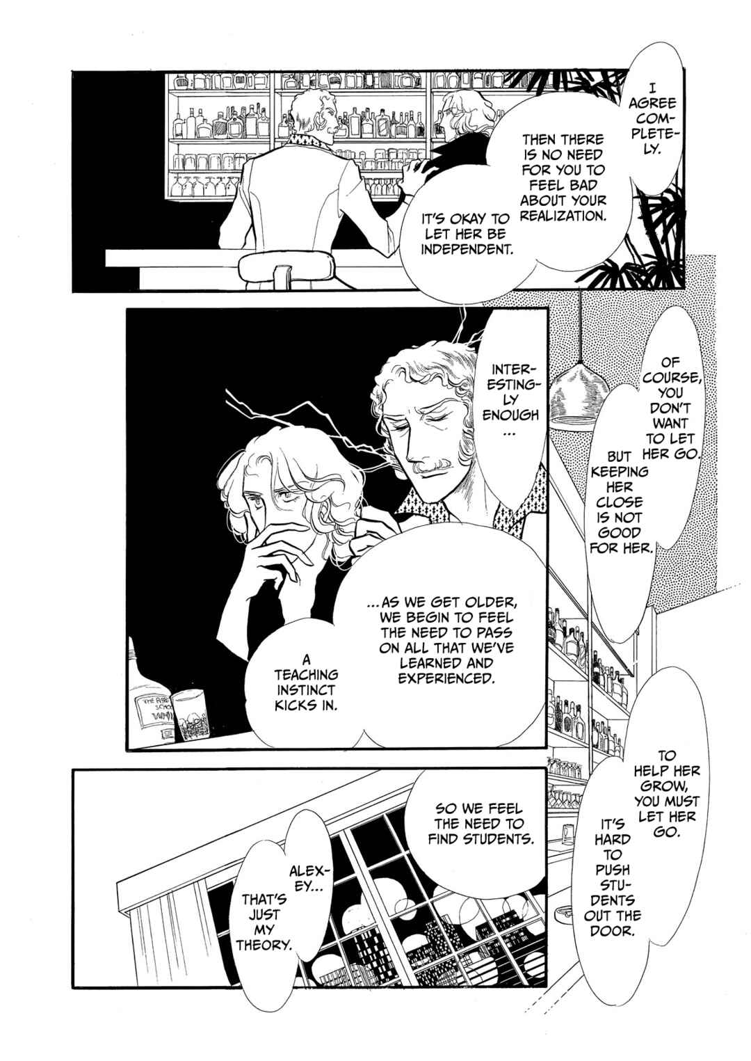 Page 3 Chapter 58 SWAN