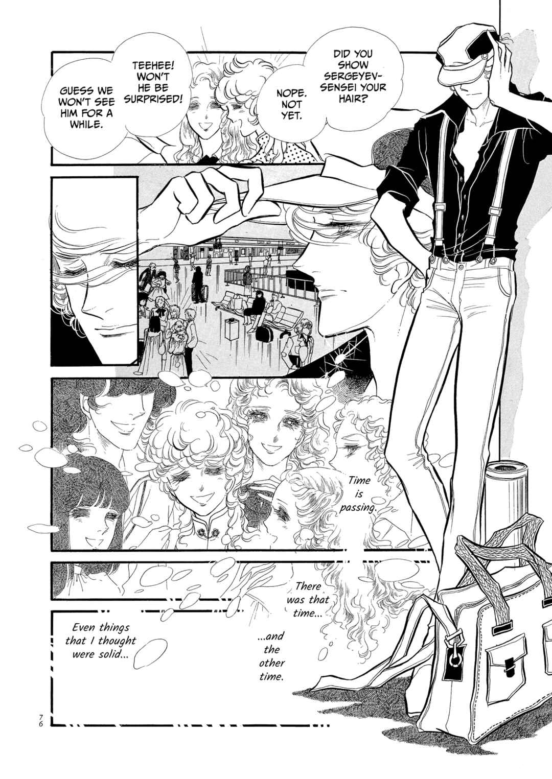 Page 30 Chapter 58 SWAN