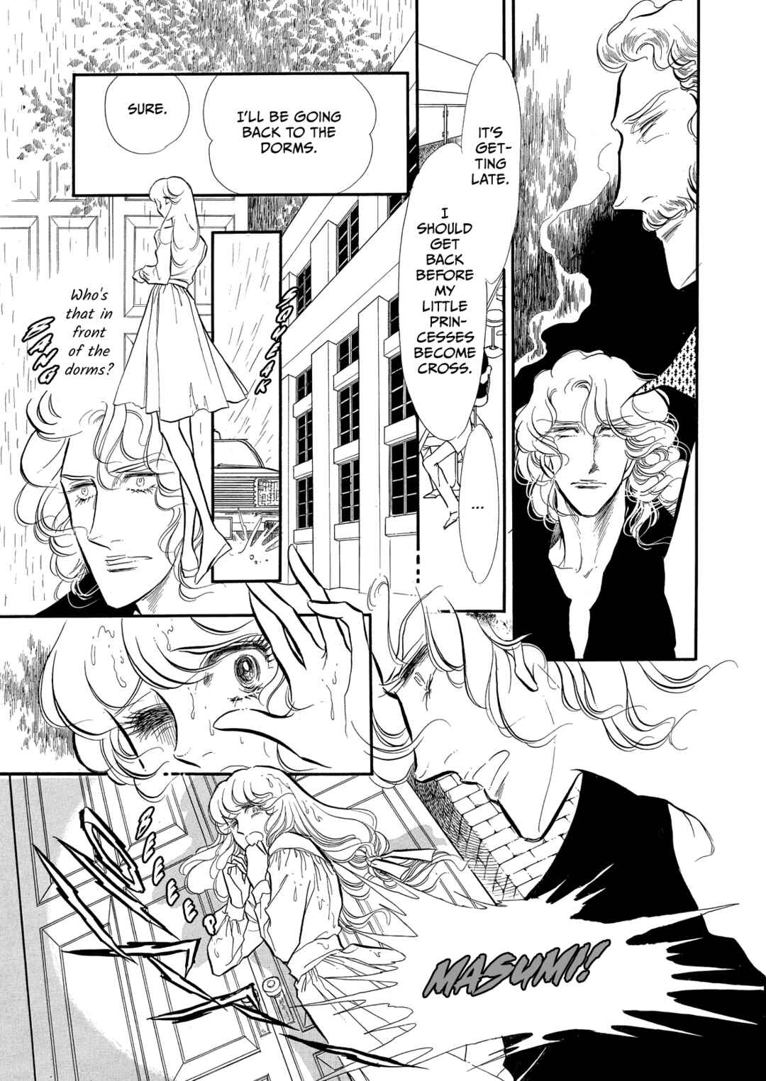 Page 5 Chapter 58 SWAN